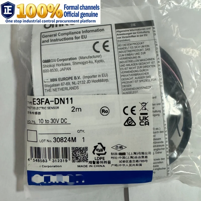 

E3FA-DN11 2M 100% оригинал, подделка, компенсация от одного до десяти фотоэлектрических переключателей