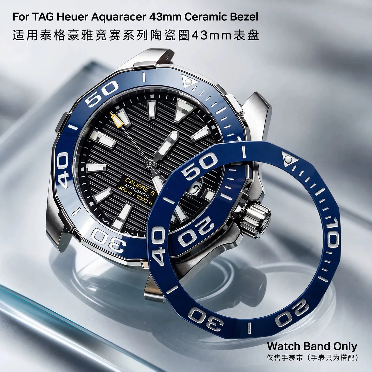 Replacement Ceramic Bezel for TAG Heuer Carrera 43mm Series with Ceramic Dial