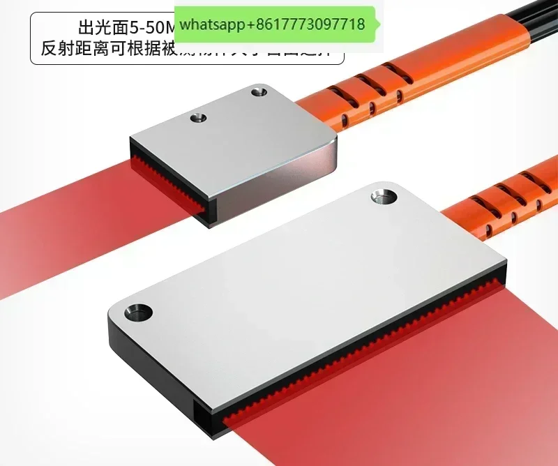 BF15 20MLD waterproof rectangular high-precision reflective optical fiber sensor area detection micro grating light curtain