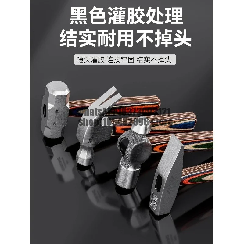 Multifunctional Mini Hammer Iron Croissant Household Hammer Handmade Small Nails Woodworking Special Integrated Forming