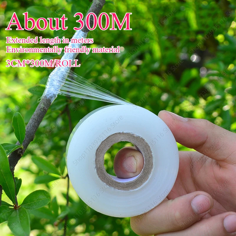 

Garden Tools Fruit Tree Secateurs Engraft Branch Gardening bind belt PVC tie Environmentally Biodegradab Grafting Tape Drtools