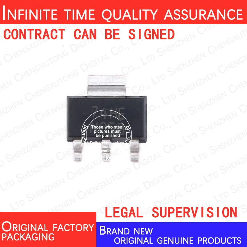 

10pcs/lot LM1117IMPX-3.3/NOPB 74HE SOT-223 100% genuine stock in brand new original packaging