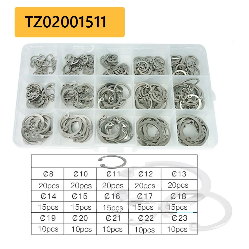 Variant: TZ02001511