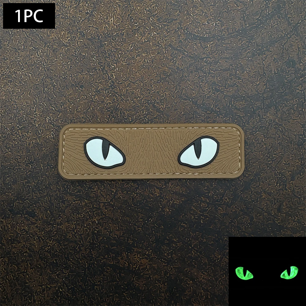 Rounded Rectangular 3D Double-Eye Texture Decorative Velcro Patch, Luminous, Made of Pvc, Includes Matching Felt-Backed Backpack, Baseball Cap, Jacket, Suitcase DIY Decorative Patch Badge Appliqué view 3