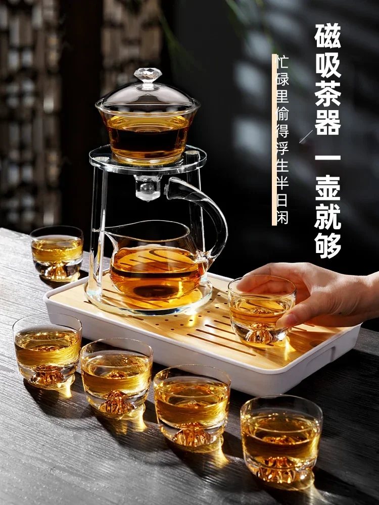 Glass tea strainer integrated filter funnel lazy tea making tea set accessories