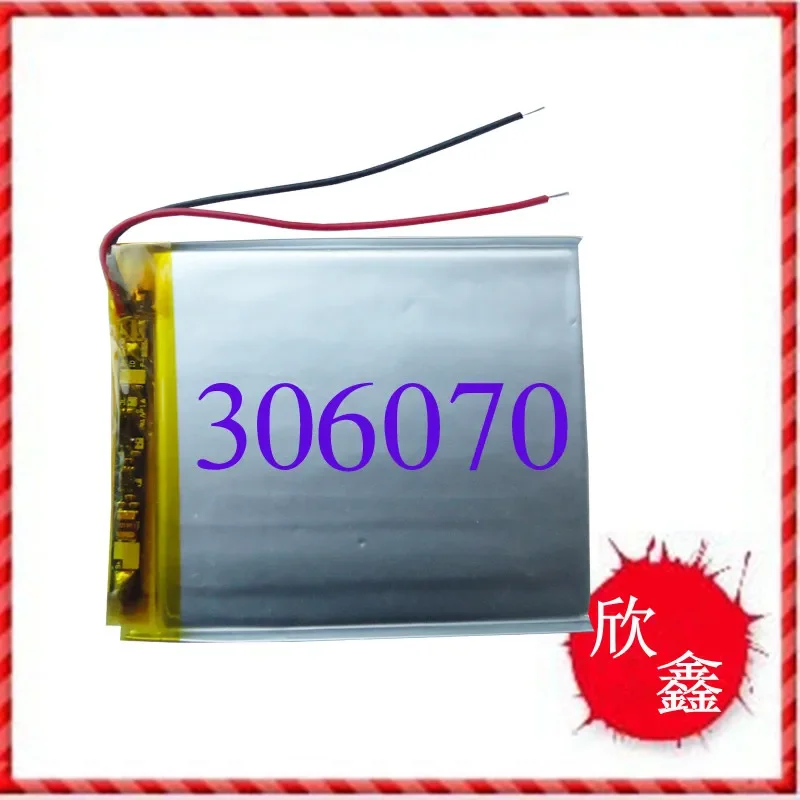 

Новый 306070 Полимерная батарея MP5 Gemei HD661 Универсальная батарея Peninsula Iron MK3566 Аккумуляторная литий-ионная батарея Good A