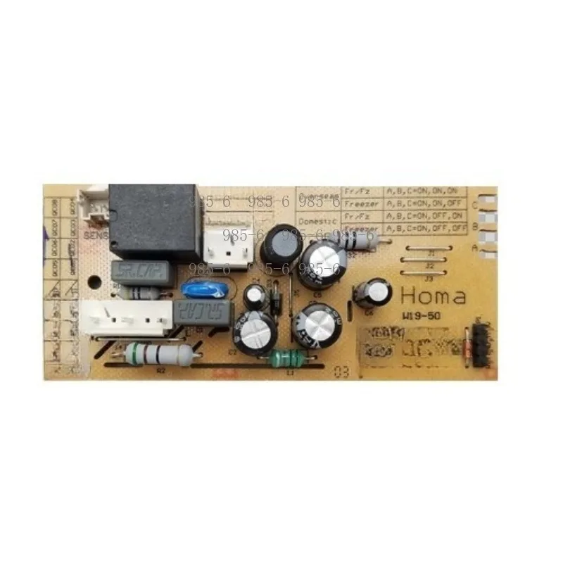 Freezer Control Board W19-50 W19-50AB W19-50AB-ZY 420008002 45011111747 H050CU01 P050CU02 2207100086