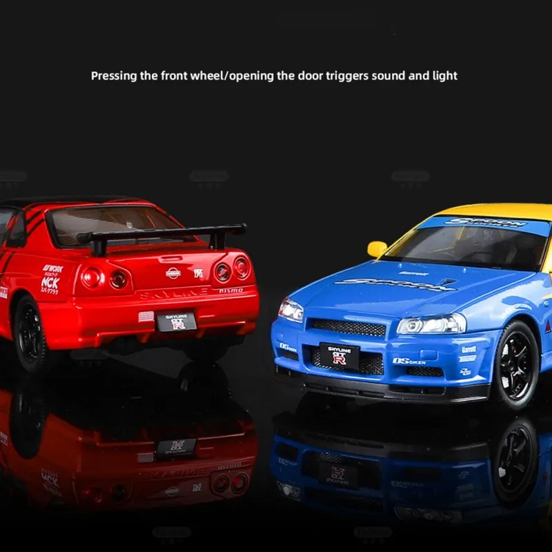 1:24 Nissan Skyline GTR R34 Alloy Scale Car Model Diecast Metal Sound＆Light Collection Fast & Furious Children Toy Car Gifts