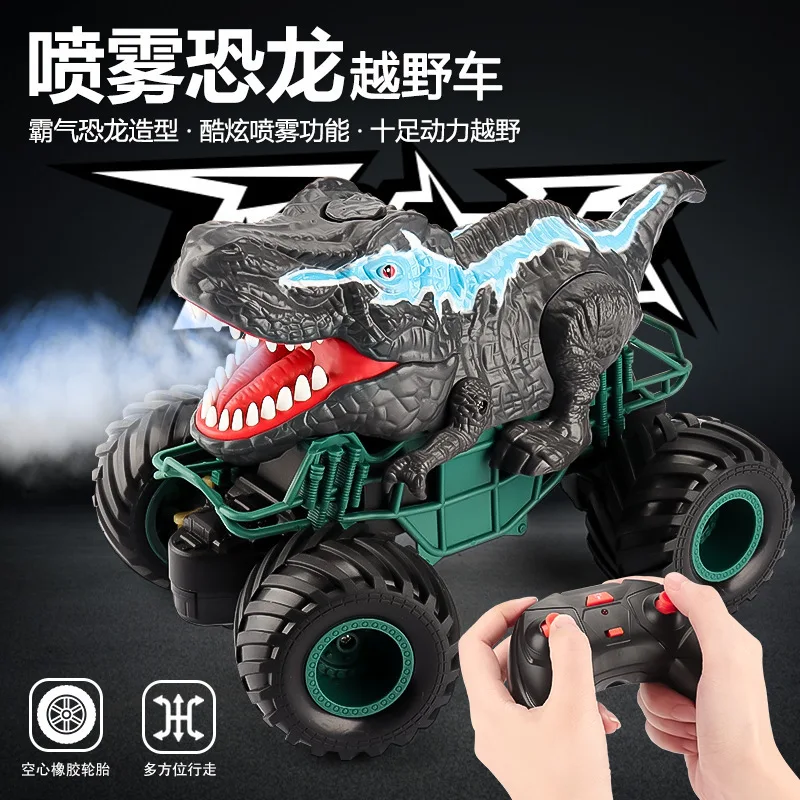 Coche de dinosaurio con Control remoto para niños, juguete de escalada en roca, vehículo Rc, escala 1:18, 2,4G, regalo de cumpleaños, 4-7