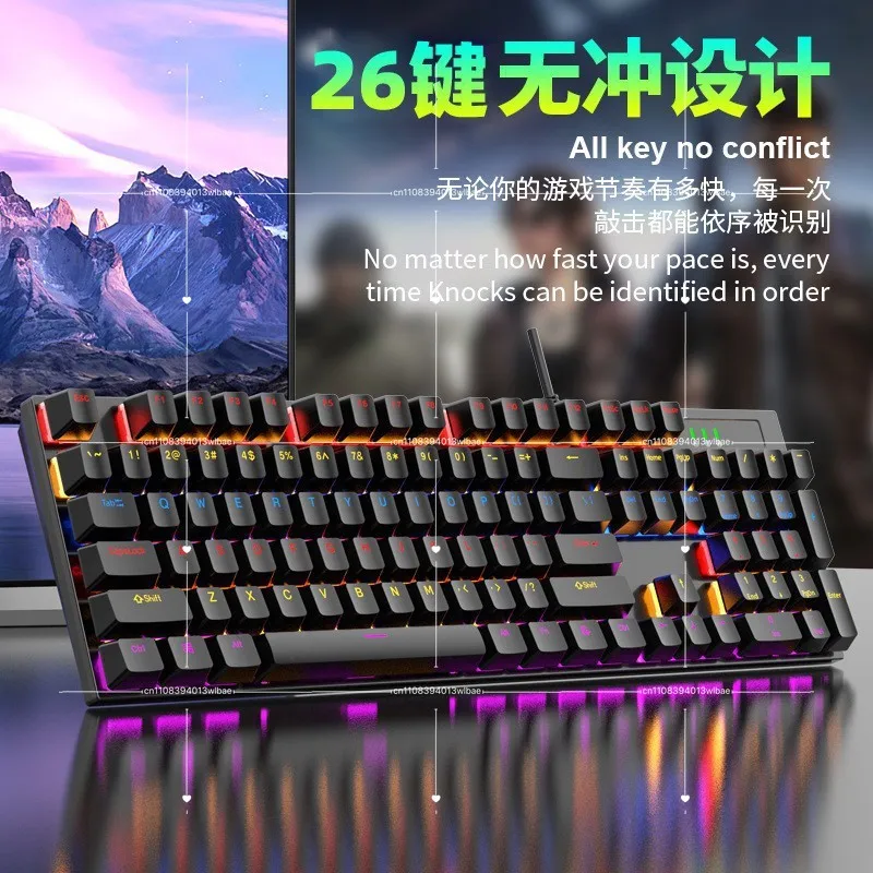 K104 Key Real Mechanical Keyboard, Blue Axis Colorful Light Effect 26 Key No Rush Computer Office E-sports Game Keyboard