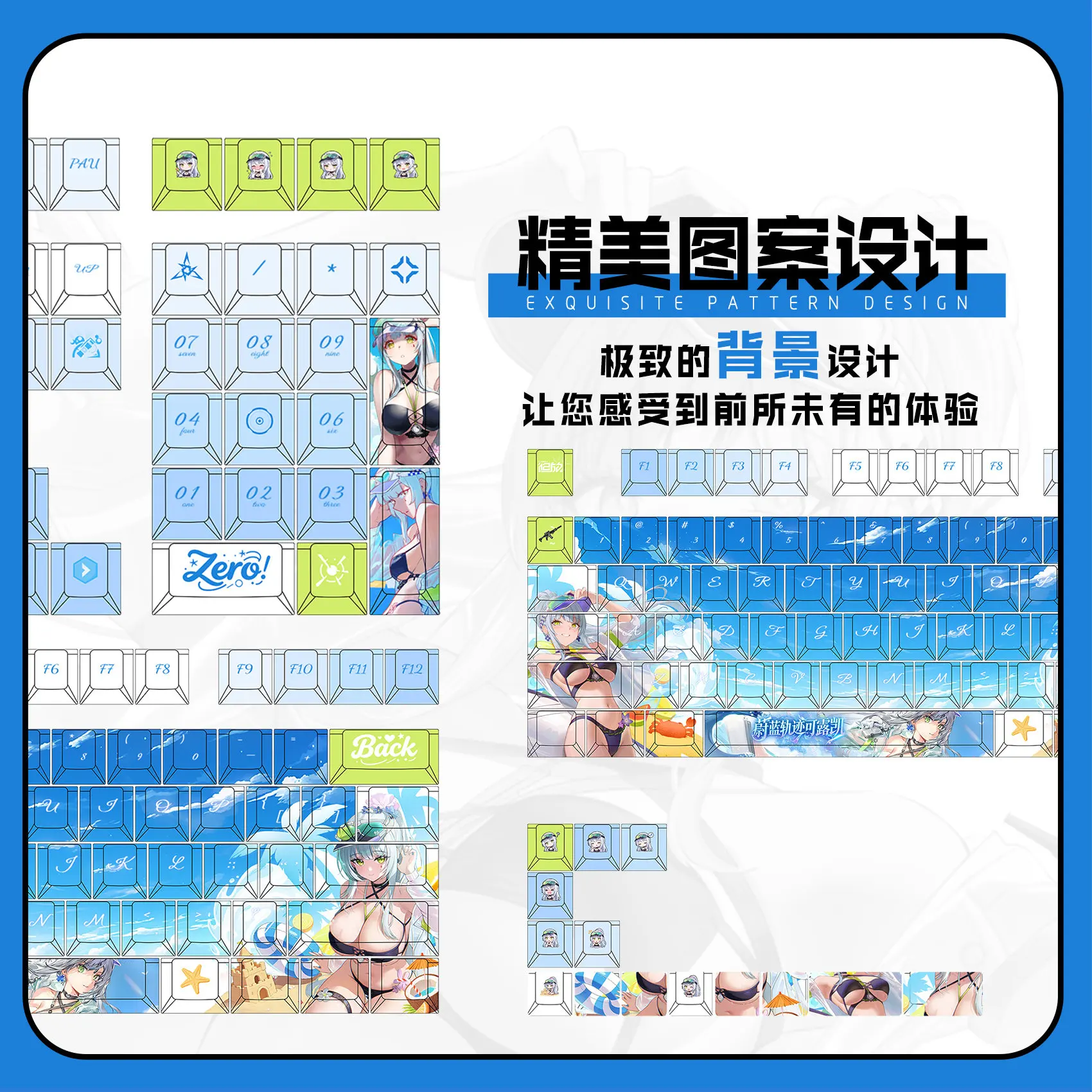 Klukai 122 PBT Keycap Girls Frontline DYE Sublimation Key Cover Cherry Cross MX Switch Key Caps for Mechanical Keyboard Gift