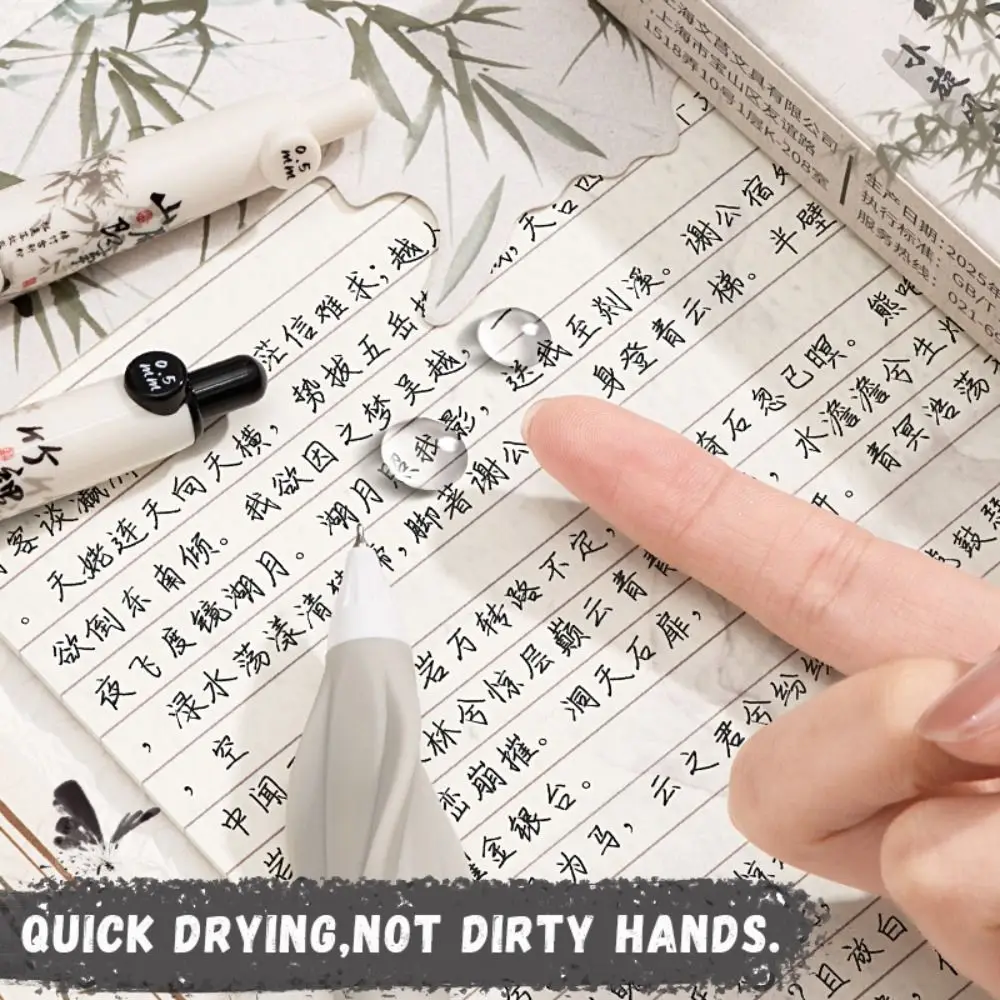 3PCS New 0.5mm Black Ink Gel Pen CS Tip Quick Drying Neutral Pen Writing Tool Gift