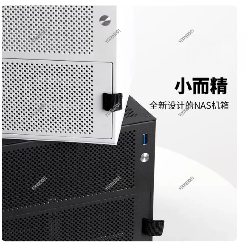 S6 Six-Bay Chassis Small AIO Case with ITX Motherboard Support for DIY Desktop Storage Server Black/White view 5