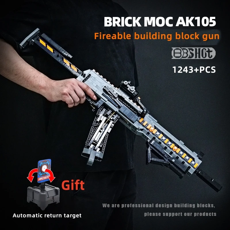 

Moc AK105 Csgo Gun Assembly Shootable Block Toys Military Series Boys' High Difficulty Giant Call of Duty Bricks Children's Toys