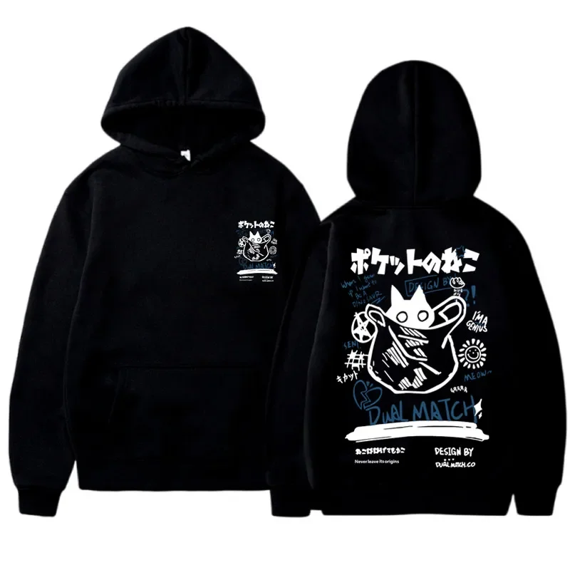 

New Japanese Harajuku Noodle And Sushi Cat Male Hoody Harajuku Sweatshirt Fashion Quality Hooded Autumn Casual Streetwear Hoodie