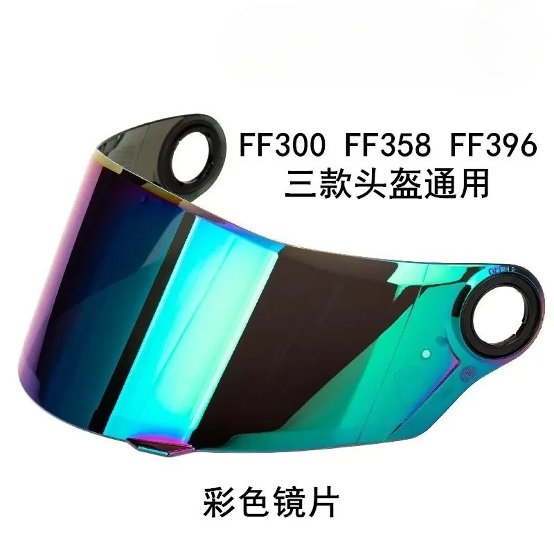 

For LS2 Original Fit for FF358 FF396 FF300 Full Face Motercycle Helmet Visor Shield Lens Capacete For LS2 Helmet Motorcycle