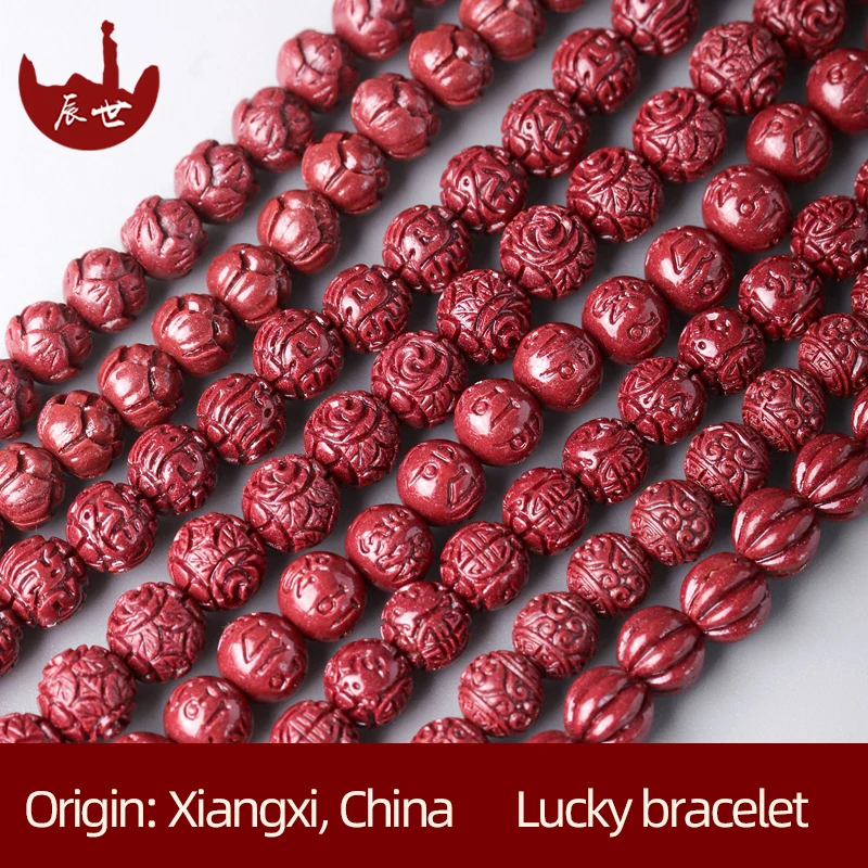 

Wholesale vermilion bracelet lotus heart rose 108 hand string purple sand this Year jewelry Buddha beads ornaments men and women