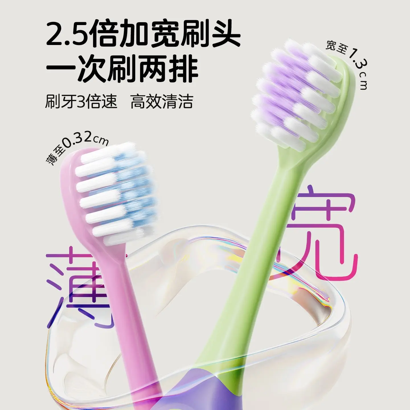 PAW Patrol Kids Toothbrush Cute Soft Bristle Letter Toothbrush for Children Ages 3-12 Boys Girls Primary School Home Use view 5