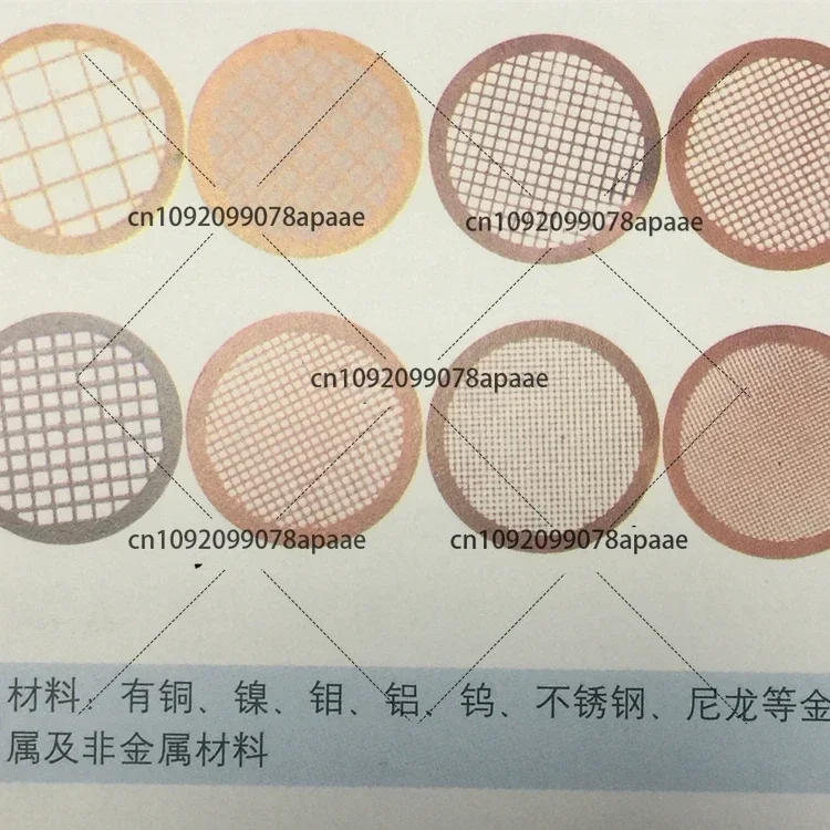 100pcs 50~300 Mesh Square Hole Copper Mesh Copper Grid TEM For Transmission Electron Microscope