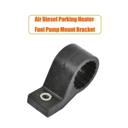 2Pack 36mm Rubber Fuel Pump Holder Car Diesel Air Parking Heater Pump Mounting Bracket