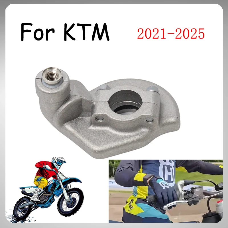 

Алюминиевая крышка корпуса управления дроссельной заслонкой для мотоциклов KTM SX XC XCW EXC и HUSQVARNA F TC TE TX 2021-2026, аксессуары