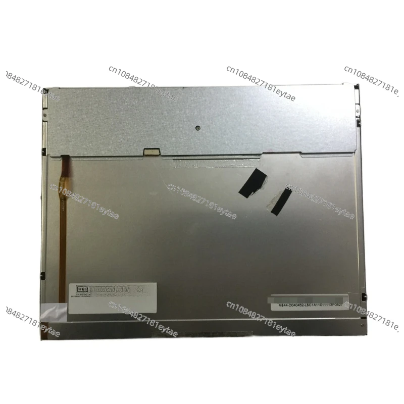 12-Inch Industrial Screen Series G121X1-L04 G121X1-L03 G121x1-l01 in Stock Available