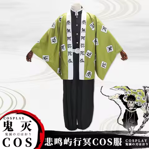 Demon Gyomei Himejima Uniform Slayer Anime Cosplay Costume Wig Stone Hashira Japanese Kimono Halloween Party