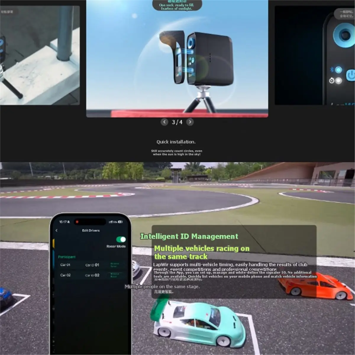 A14G LapWiz Intelligent RC Lap Timer System, Intelligent Timer, Remote Control Car Lap Time Timing System