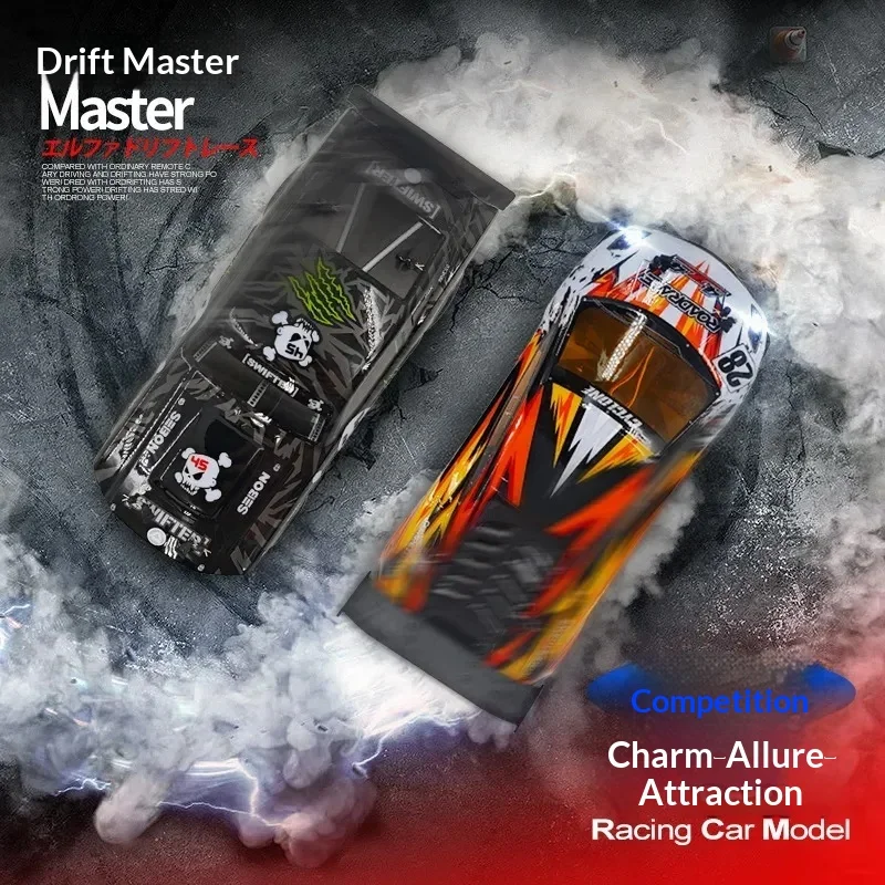 하이보 스타 1:18 풀 사이즈 원격 조종 드리프트 고속 자동차 사륜구동 조종 가능한 라이트 드리프트 레이싱카 장난감 선물