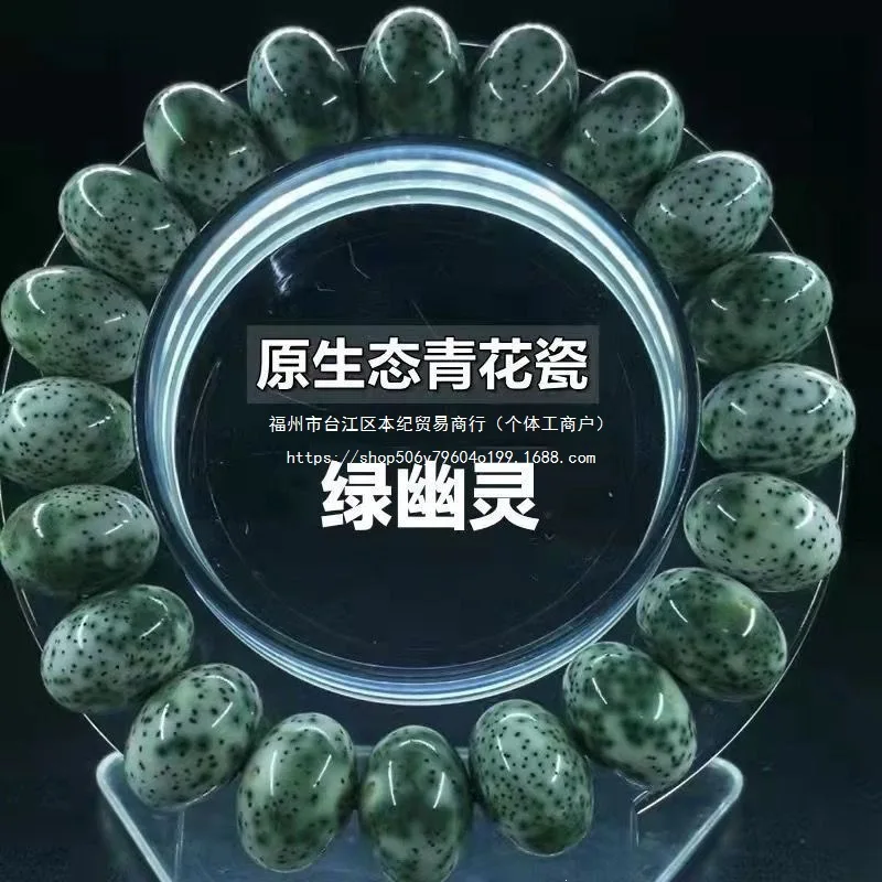 Buddhist Prayer Beads Bracelet, Bodhi Seed, Dark Moon, With A Slightly Rough Texture, Suitable Both Men And Women, From Hain
