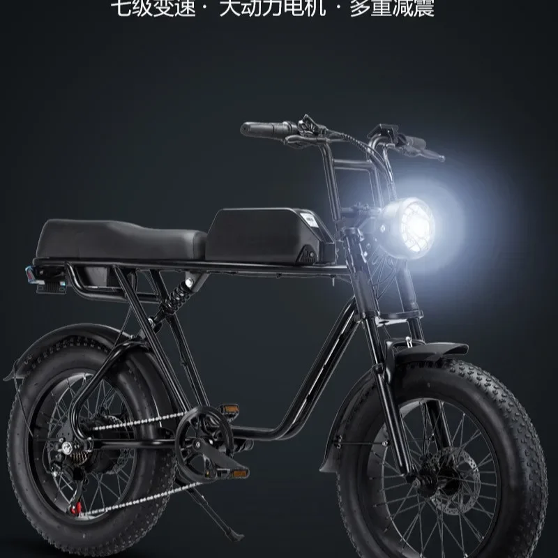 16-Inch snowmobile, retro trendy mountain bike student model commuter foreign trade domestic sales variable speed moped