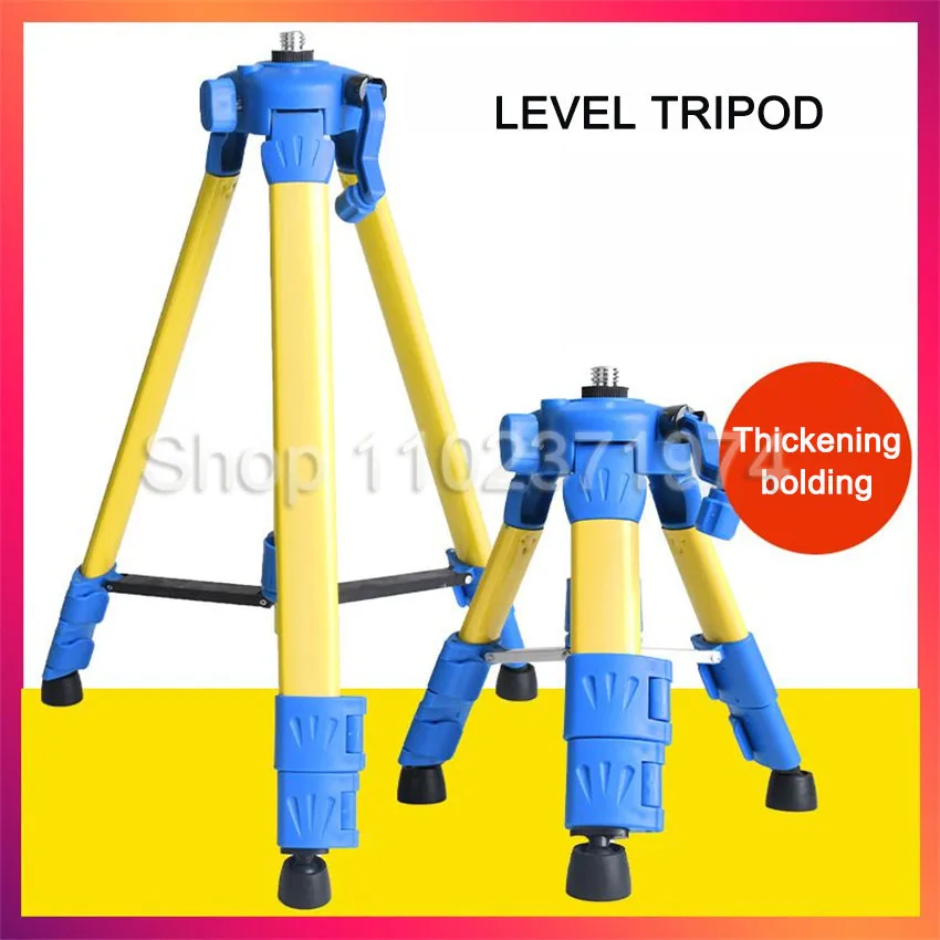 Universal Adjustable Leveling Tripod Stand 1.6M/1.2M with Bubble Level for Automatic Self Leveling Laser Level