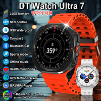 2025New DT Watch Ultra Smart Watch 32Gb Memory Local Music Bluetooth Call Compass 3D Menu Wireless Charging Series 7 Smartwatch