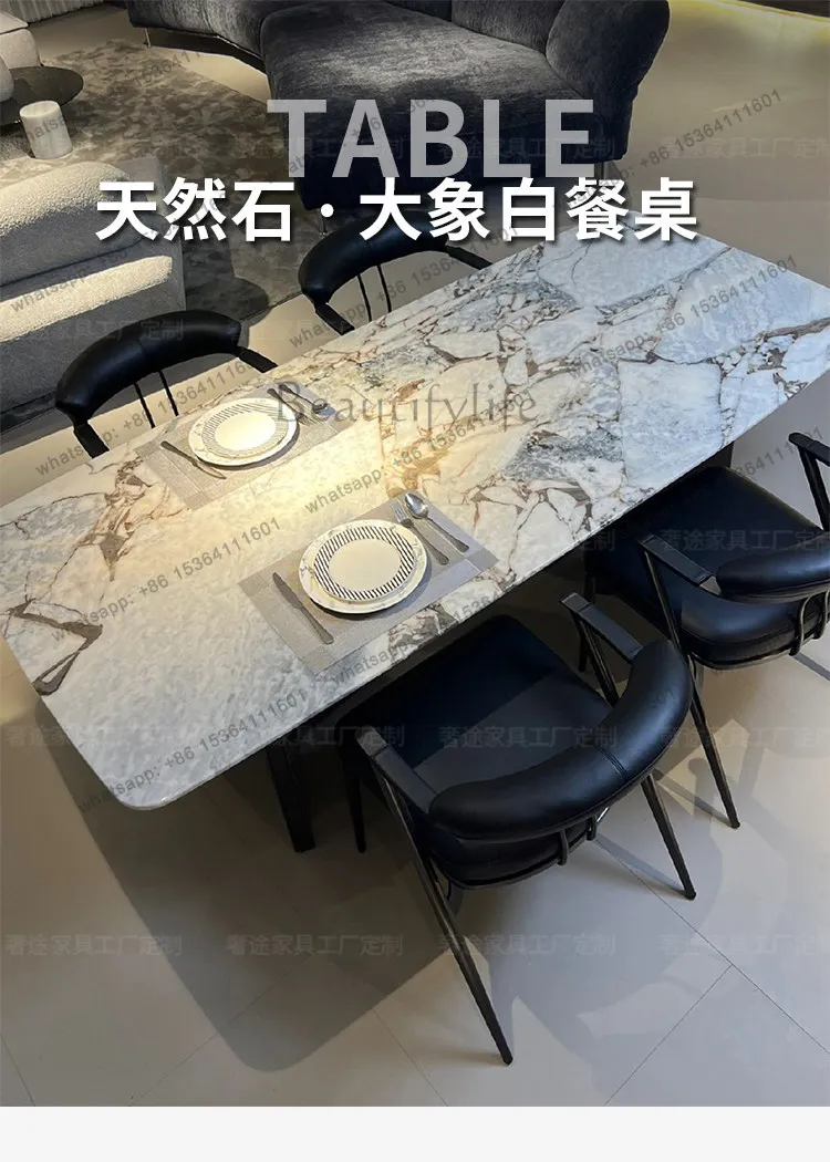 YJ natural imported marble dining table Ocean storm elephant white high-end light luxury rectangular dining table