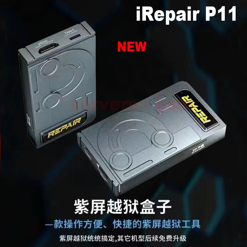 iRepair P11 Purple Screen DFU Jailbreak Box No Disassembly Required SN Code Query Tool  WIFI forlPhone/lPad /lPod Touch 7