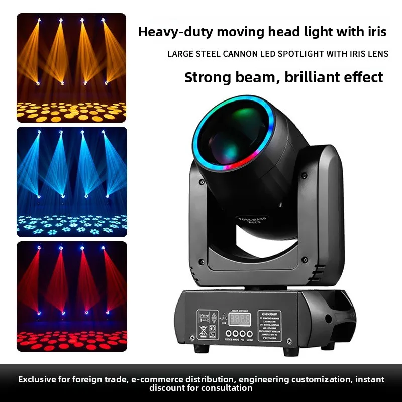 

Новый мощный вращающийся прожектор 200W/230W с RGB-эффектами для KTV, баров, бистро, свадеб и сцен