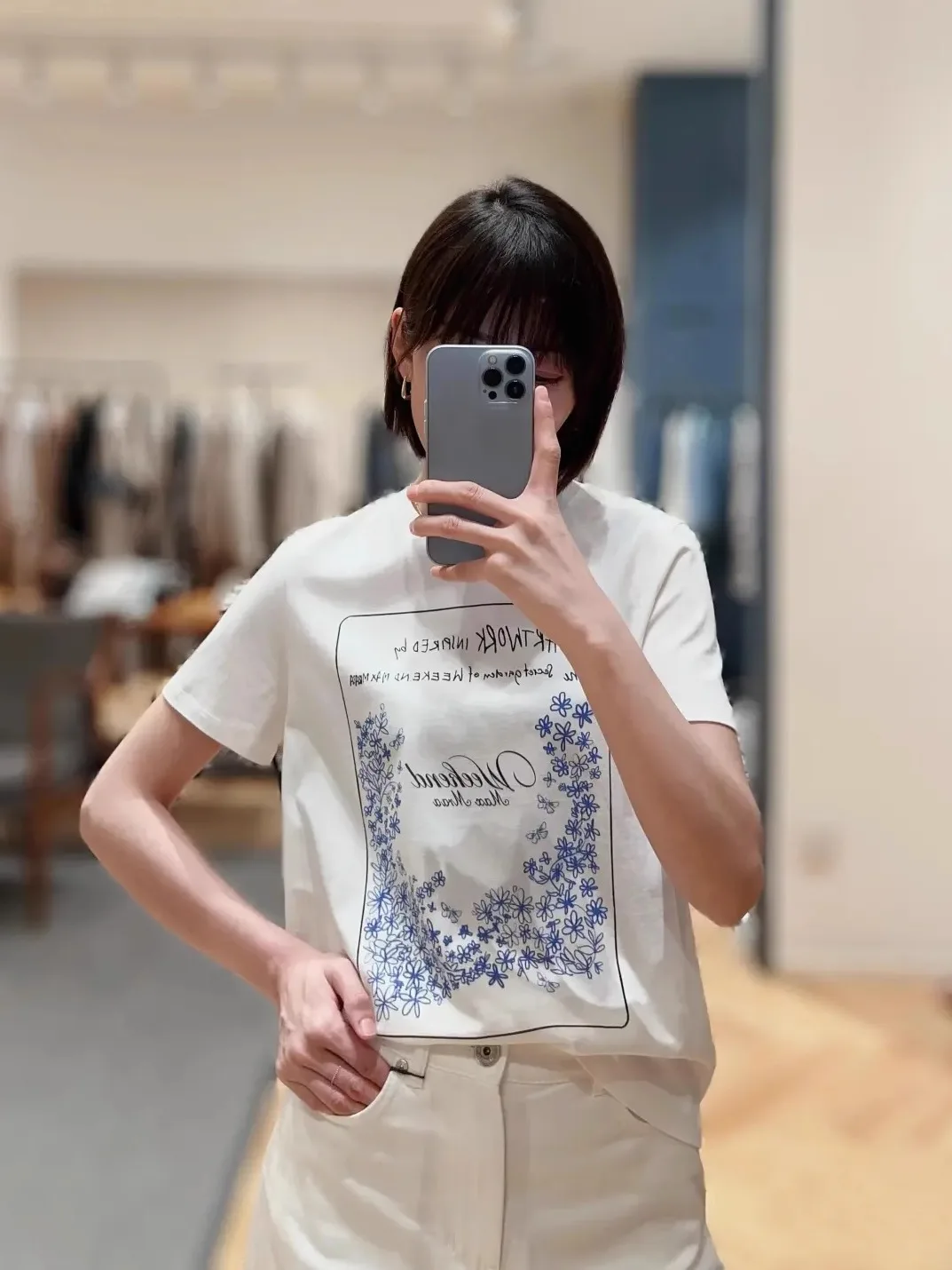 

Blue Print round Neck Short Sleeve T-Shirt Women's Fashionable Versatile New Model Maxmuskx Home Brand Korean Style Loose Fit