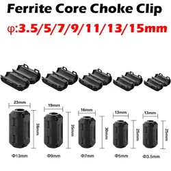 Anti-interference Snap Ferrite Filter For Cable Ferrite Core Choke Clip EMC Diameter 3.5/5/7/9/11/13/15 MM Degaussing Filter