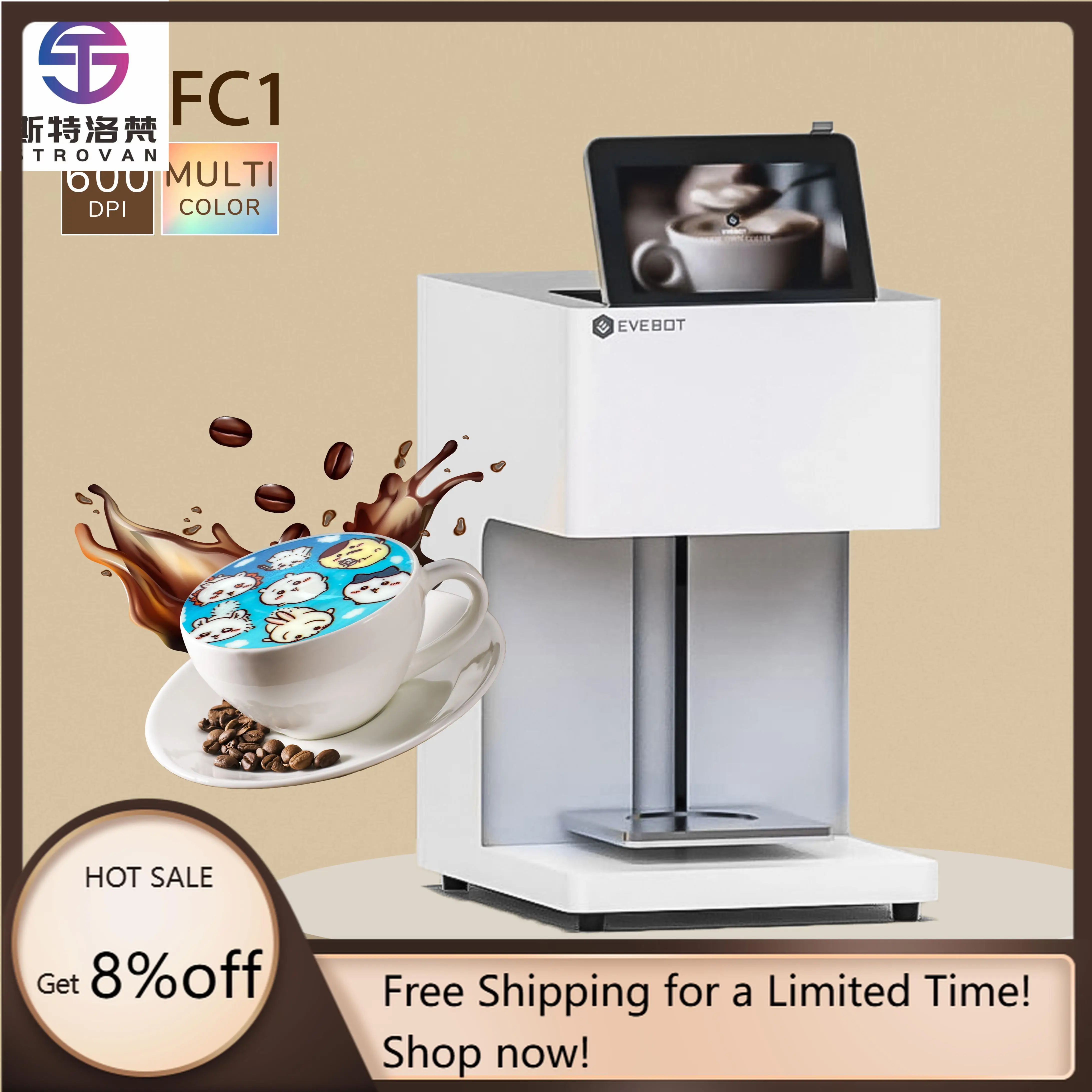 STLF JW للطابعة النافثة للحبر EB-FC مع حبر صالحة للأكل XP600 لحليب كعكة القهوة |   صانع الصور الصالحة للأكل بنفسك