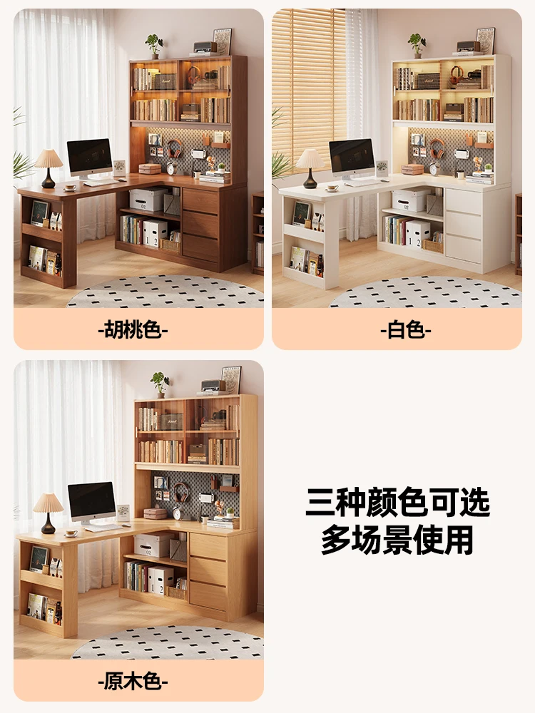 Combinazione libreria integrata con libreria da scrivania in legno massello personalizzabile