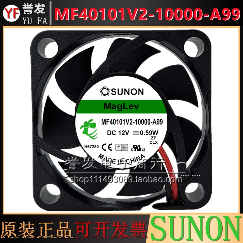 

НОВЫЙ ОРИГИНАЛЬНЫЙ MF40101V2-10000-A99 12 В 0,59 Вт 4010 40x40x10 мм Охлаждающий ВЕНТИЛЯТОР РАДИАТОР