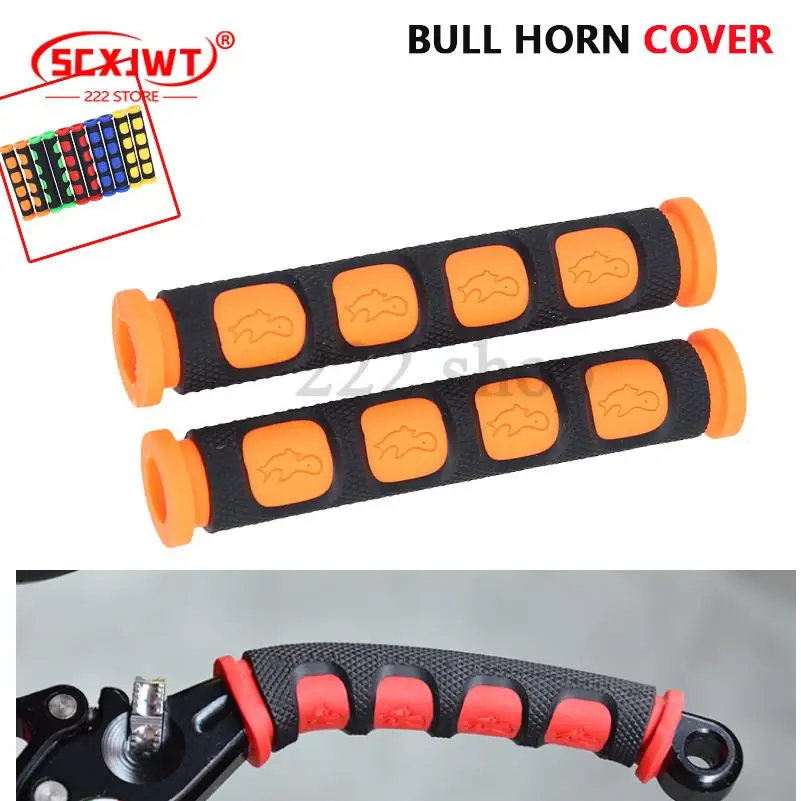 

Soft Silicone Motorcycle Brake Handle Sleeve Anti-Slip Durable Protective Bicycle Moto Handlebar Grips Equipment Accessories