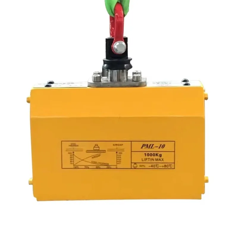 New 100kg-3000kg Pull Force Crane Iron Lifter Electro Magnetic Lifting Hoist Safe Automatic Permanent-magnet Cupule Brand