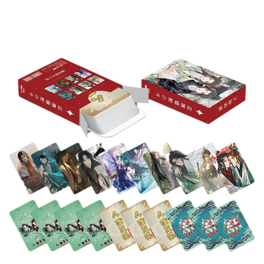 55 Pcs/Set Scum Villain's Self Saving System Laser Card Shen Qingqiu, Luo Binghe Figure Lomo Card Photocard