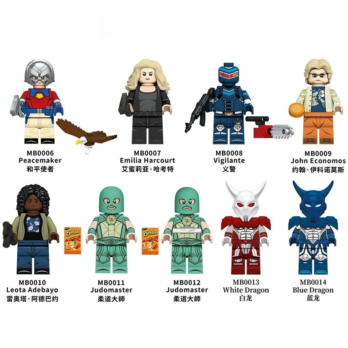 In Stock 4.5CM Peacemaker Building Blocks Vigilante Blue Dragon Judomaster Cartoon Mini Action Figures Model Assembly Toys