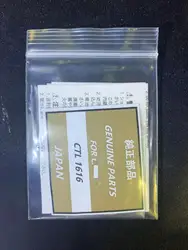 Free Shipping 1pcs/lot CTL1616 CTL1616F 1616 Solar Rechargeable 100% New Original