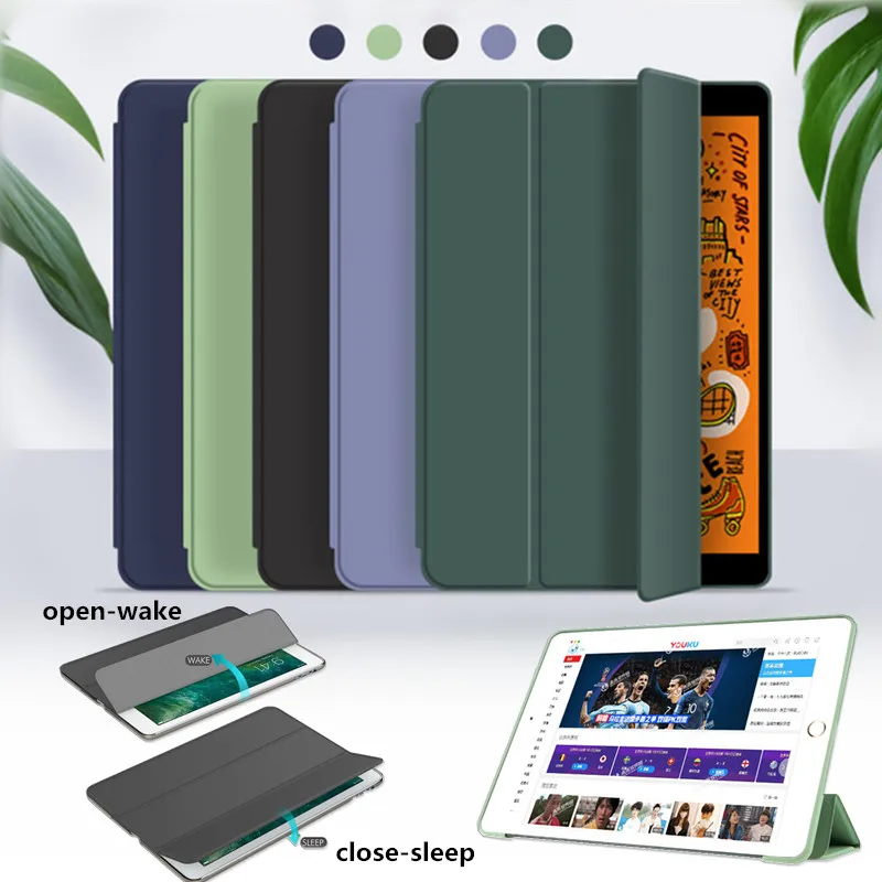 For MediaPad Huawei m5 lite 8.0 case Ultra Slim case For Huawei m5 lite 8.0 JDN2-W09/AL00 tablet PU leather Tri-Fold smart cover