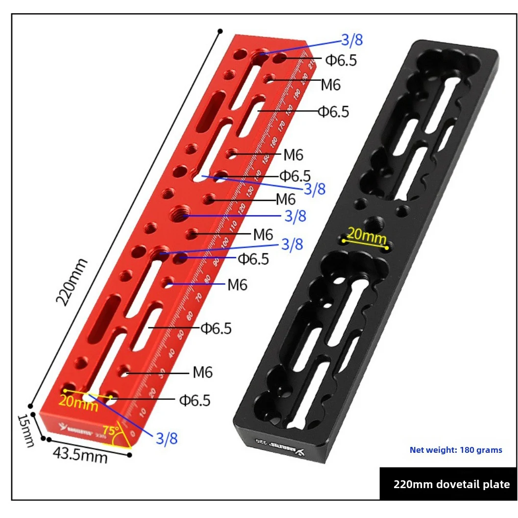 Shrew Dovetail 100/220/320/440mm Astronomical Telescope Guide Rail Guide Star Equatorial Instrument Accessories