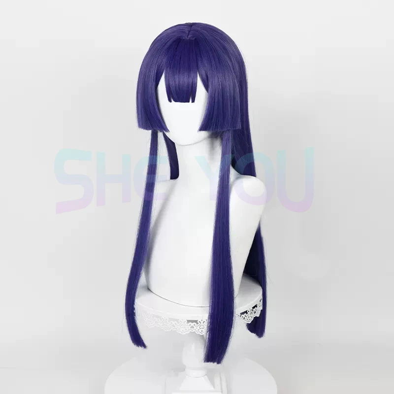 Pela Peruca Cosplay Jogo Honkai: Star Rail 64cm Azul Escuro Roxo Perucas Pelageya Sergeyevna Cosplay Anime Perucas Resistente Ao Calor Cabelo