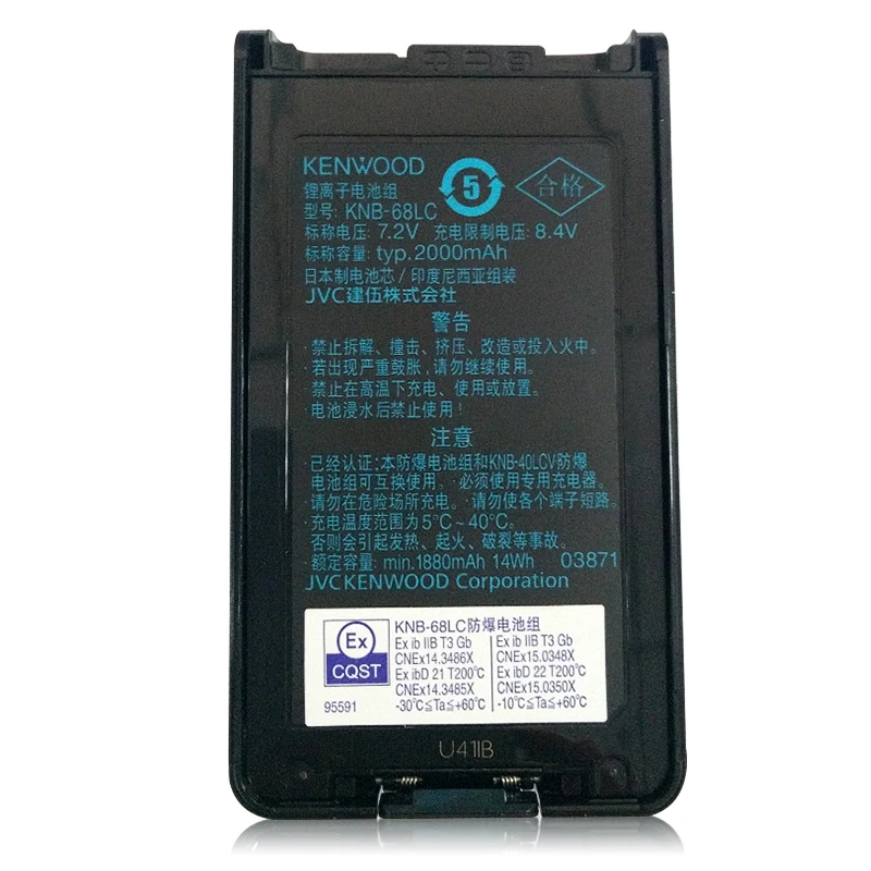 KNB-68LCV/KNB-40LCV…